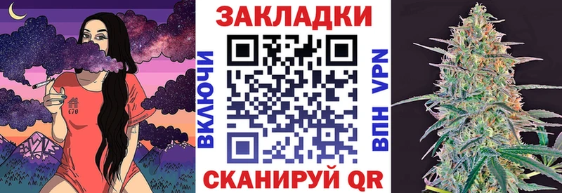Где купить Берёзовский Амфетамин  Кодеин  Альфа ПВП  ГАШ  Кокаин  МЕФ 