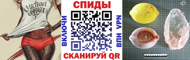 АМФЕТАМИН 98%  mega   Берёзовский 