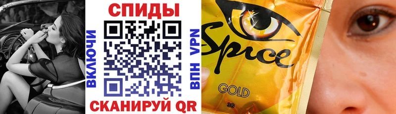 БУТИРАТ оксибутират  Берёзовский 