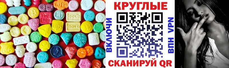 ЭКСТАЗИ louis Vuitton  как найти наркотики  Берёзовский 