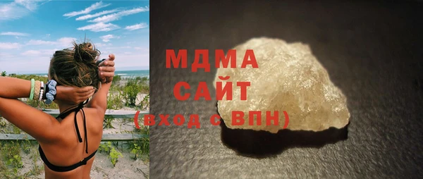 винт Богданович
