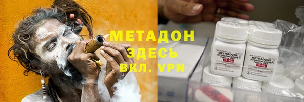 винт Богданович