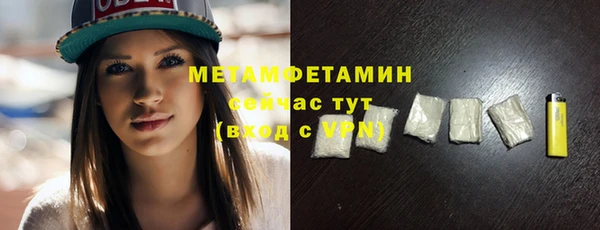 винт Богданович