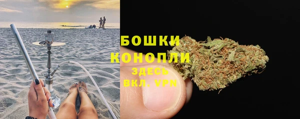метадон Беломорск