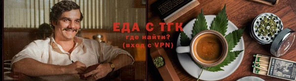 винт Богданович