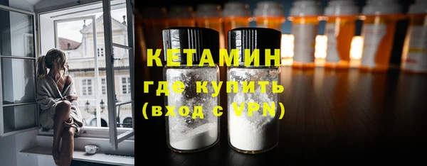 винт Богданович