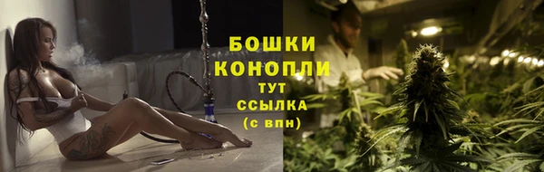 MESCALINE Богородицк
