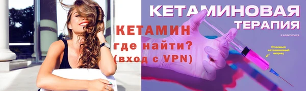 индика Белокуриха