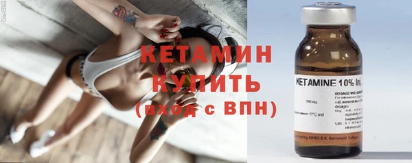 кокаин перу Белоозёрский