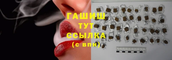 кокаин перу Белоозёрский