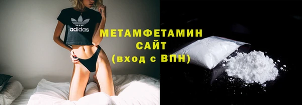 винт Богданович