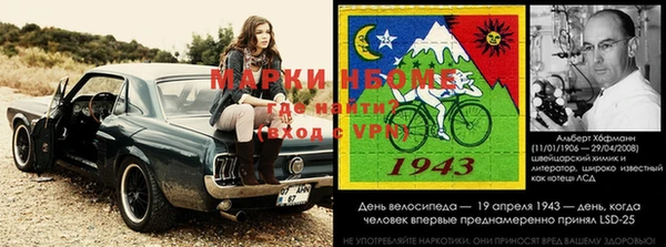 мдма Богородск