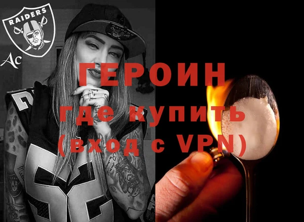 винт Богданович