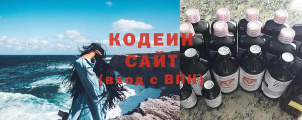 мдма Богородск