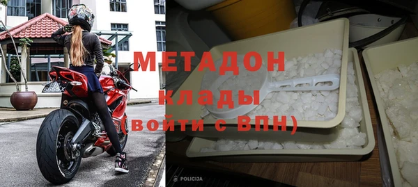 винт Богданович