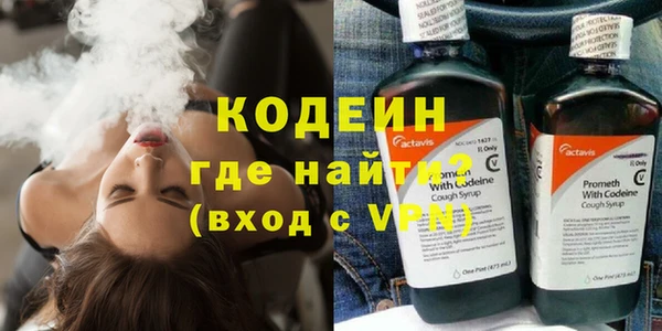 каннабис Гусь-Хрустальный