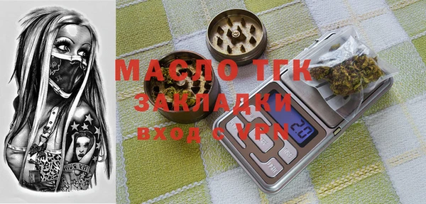 винт Богданович