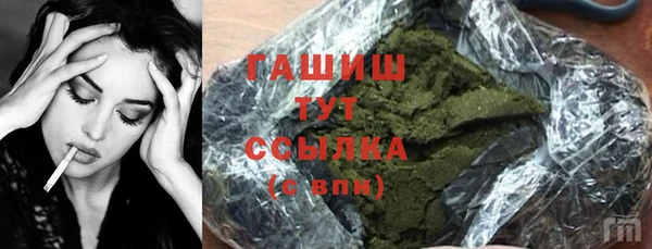 MESCALINE Богородицк
