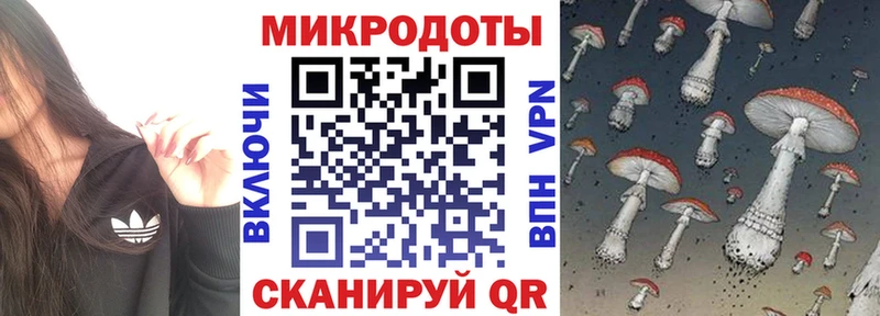 Галлюциногенные грибы GOLDEN TEACHER  гидра рабочий сайт  Берёзовский 