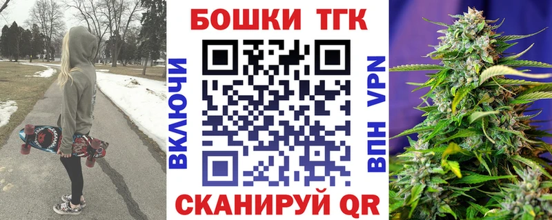 МАРИХУАНА Ganja  Берёзовский 